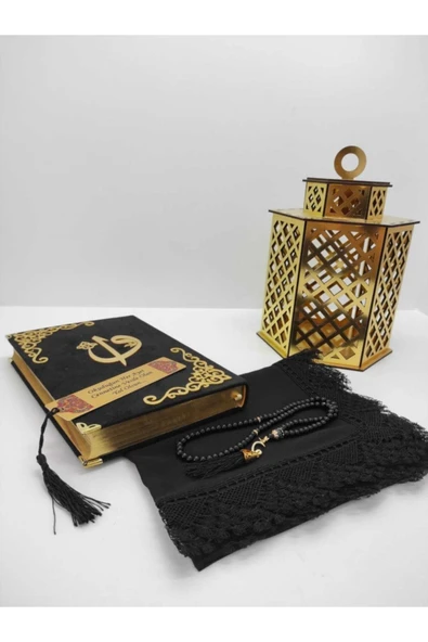 Kur'anı Kerim Hayrat Neşriyat Ortaboy (16X24)(SİYAH, MÜHÜRLÜ) Namaz Örtüsü, Tesbih, Ayraç Seti - Resim 2