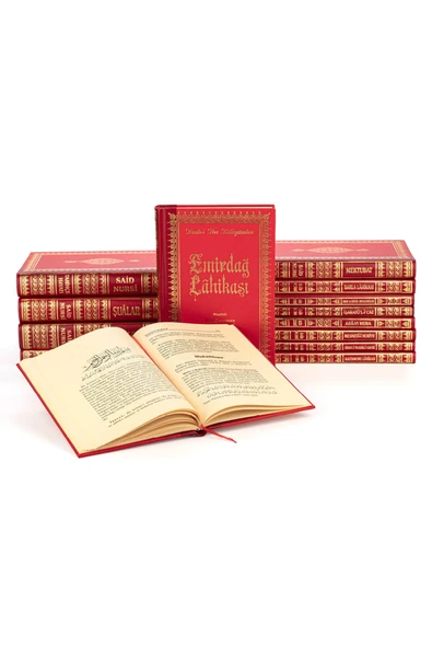 Büyük Boy Risale-i Nur Külliyatı Sırtı Deri 14 Kitap Set (KOD:EN1011) - Resim 7