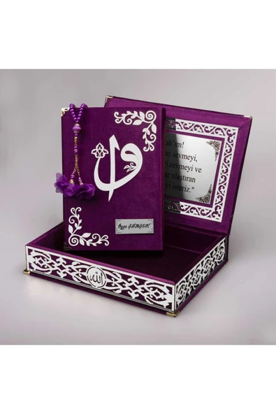Tesbih + Kuran Hediye Seti (orta Boy, Mor, Gümüş Pleksi) ürün görseli