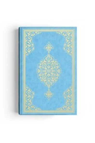 Orta Boy Kuranı Kerim 2 Renkli Mavi Mühürlü - Resim 2