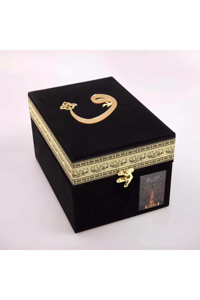 Bayrak + Fincan +  Şal + Seccade + Tesbih + Kuran Hediye Seti (Hafız Boy, Kabe Motifli) - Resim 3