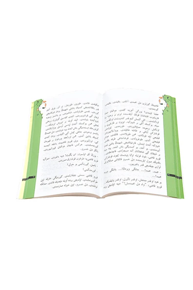 Osmanlı Türkçesi Kolay Okuma Metinleri-1 - 1919 - Resim 6