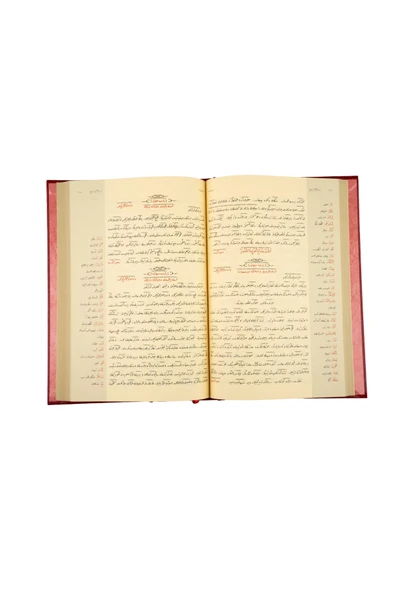 Orta Boy Osmanlıca Risale-i Nur Külliyatı - Resim 4