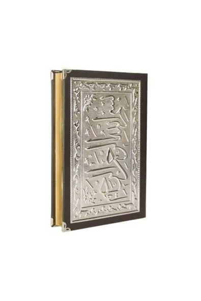 Sandıklı Kaplama Gümüş Kur'an-ı Kerim (Çanta Boy) - Resim 2
