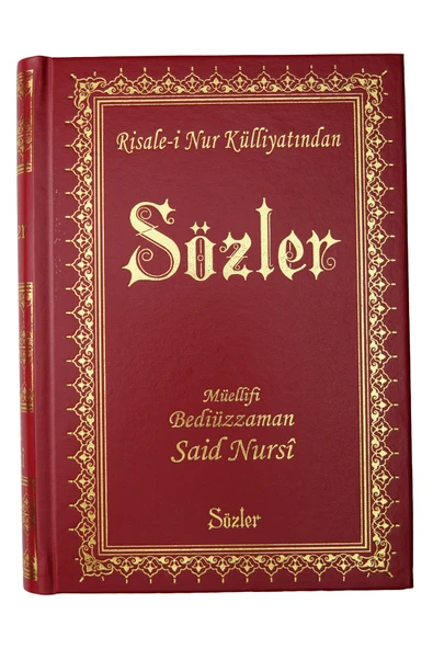 Risale-i Nur Külliyatından Sözler Büyük Boy Vinleks ürün görseli