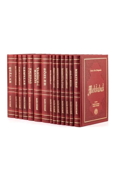 Büyük Boy Risale-i Nur Külliyatı Termo Deri Cilt ürün görseli