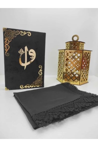 Kur'anı Kerim Hayrat Neşriyat Orta Boy (16X24) Kadife (SİYAH, ELİF-VAVLI, MÜHÜRLÜ) Örtü Seti ürün görseli