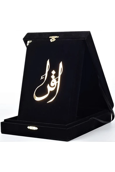 Kuranı Kerim Orta Boy Kadife Kutulu Siyah ürün görseli