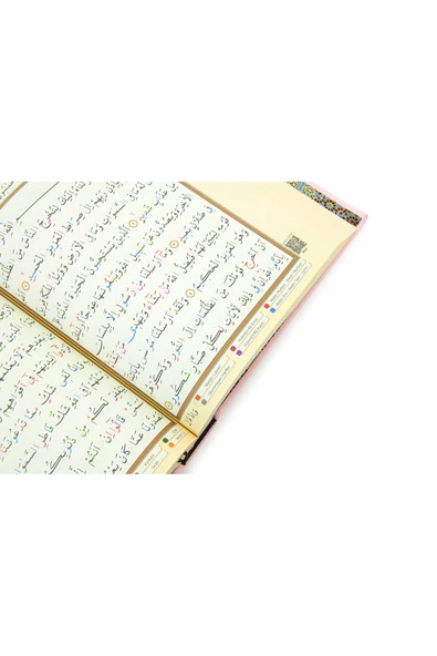 Tecvidli Kuranı Kerim - Termo Deri - Orta Boy - Açık Pembe - Ayfa Yayınevi - Bilgisayar Hatlı - Resim 4