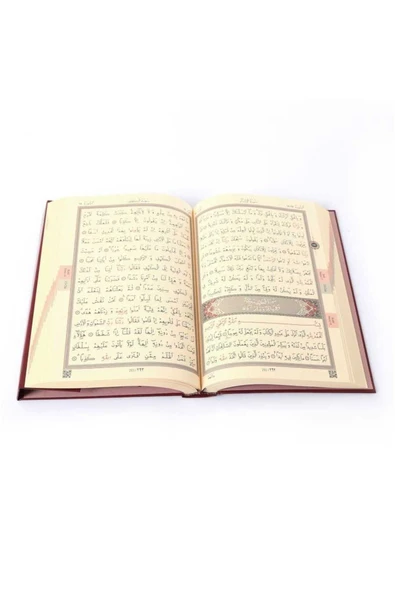 Cami Boy Kur'an-ı Kerim (2 RENKLİ, BORDO, MÜHÜRLÜ) - Resim 3