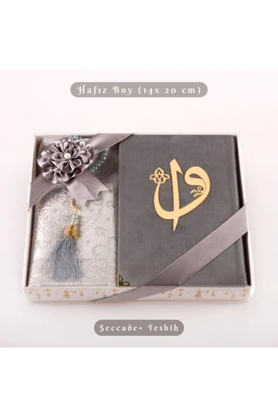 Kuran +  Seccade +  Tesbih Hediye Seti (Hafız Boy, ElifVav, Kadife, Desenli Kutu, Gri) ürün görseli