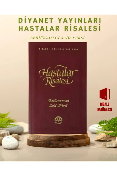 Küçük Sözler Ve Hastalar Risalesi Diyanet Yayınları Risale-i Nur Külliyatı Bediüzzaman Risalei Nur - Resim 3