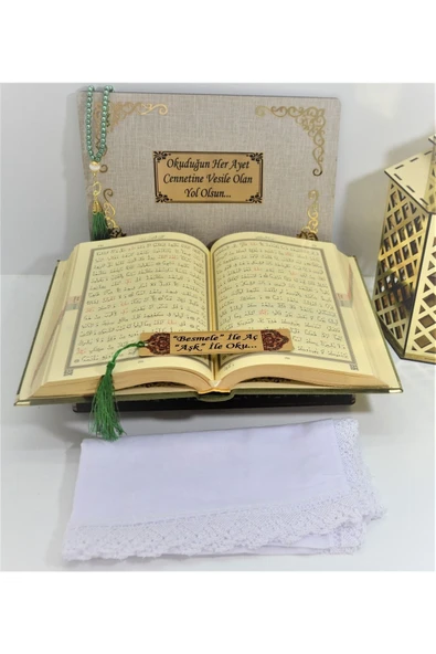 İsimli Kadife Kuranı Kerim Özel Ahşap Kutulu Ortaboy (16X24)(YEŞİL) Örtü,inci Tesbih, Ayraç Seti - Resim 3