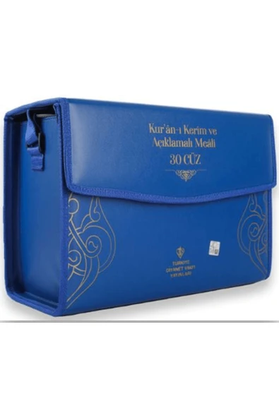 Kuranı Kerim ve Açıklamalı Meali 30 Cüz Rahle Boy Lacivert Kare Kodlu / 9786254286520 ürün görseli