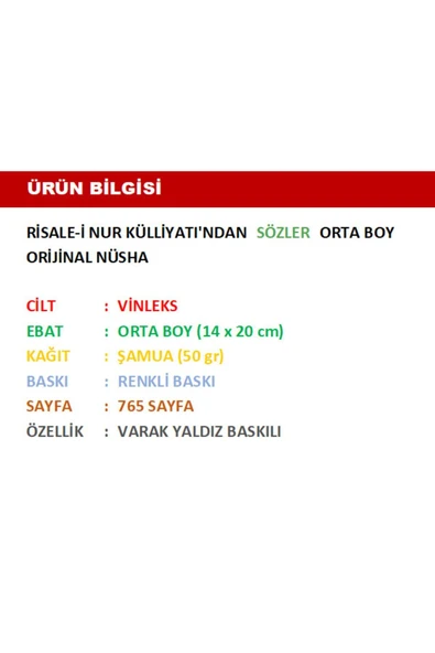 Risale I Nur Külliyatından Sözler - Orta Boy 20 Cm - Resim 2