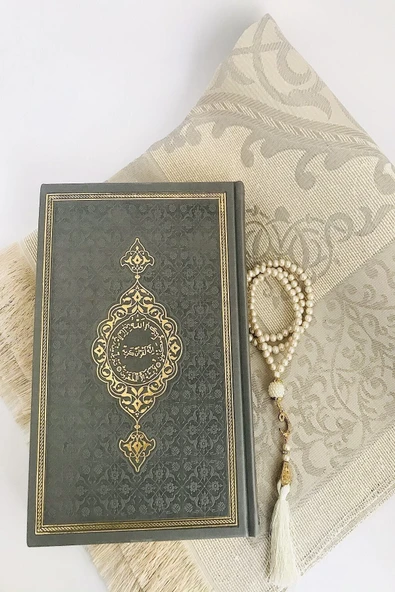 Orta Boy( 16x24 Cm)termo Deri Kuran-ı Kerim Gri,seccade,inci Tesbih Set ürün görseli