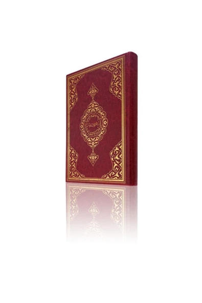 Hüsrev Hattı Kuranı Kerim - Teheccüd Boy - Resim 4