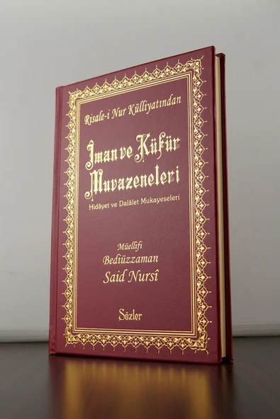 Risale-i Nur Külliyatından Iman Ve Küfür Muvazeneleri (orta Boy 20 Cm) - Resim 4