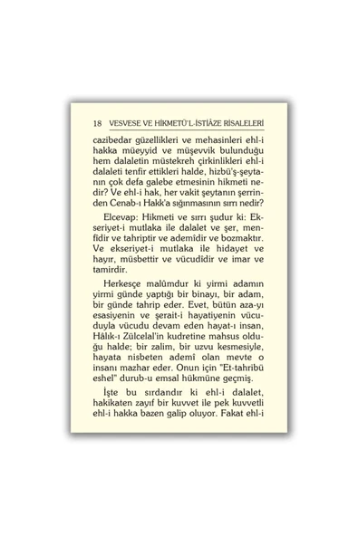 Vesvese Risalesi - Bediüzzaman Said Nursi / Risalei Nur Külliyatından - Resim 4