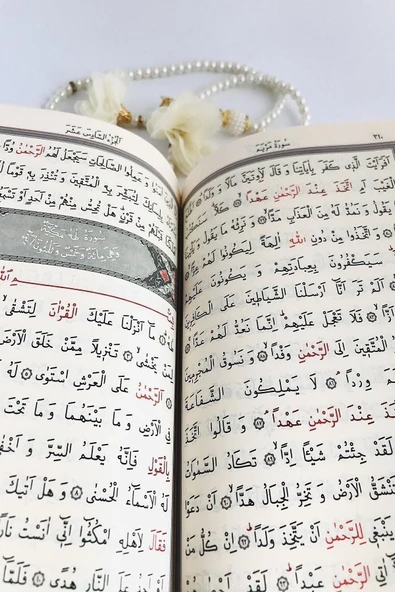 Gelin Kuran'ı Kerim'i.hafız Boy(14 X 20) Termo Deri Beyaz Kuran-ı Kerim,inci Tesbih. - Resim 3