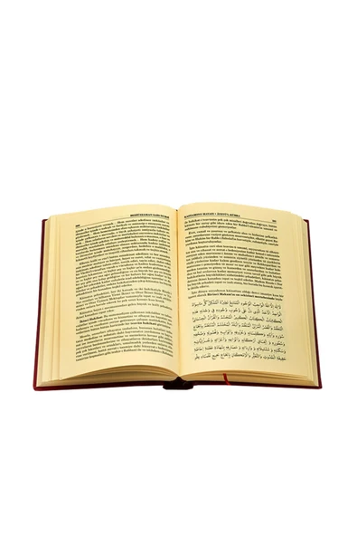 Tarihçe-i Hayat Büyük Boy Sırtı Deri - Risale-i Nur Külliyatı - Bediüzzaman Said Nursi Risalei Nur - Resim 2