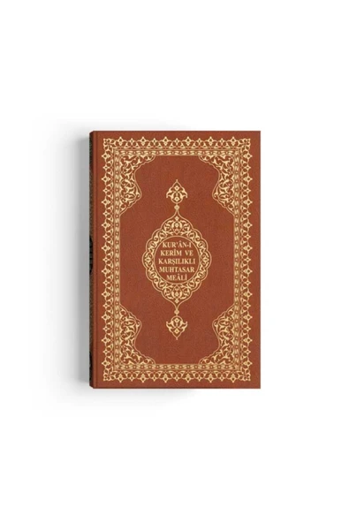 Hafız Boy Karşılıklı Muhtasar Mealli Kur'an Mühürlü - Resim 4