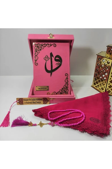 Isimli Kadife Kuranı Kerim Hayrat Neşriyat Orta Boy Kutulu(PEMBE)tesbih,ayraç,namazörtüsüseti ürün görseli