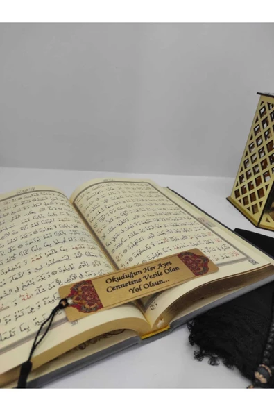 Kuran I Kerim Kadife Ortaboy (16X24)(KOYU GRİ, MÜHÜRLÜ) Namaz Örtüsü, Ayraç, Tesbih Seti - Resim 2
