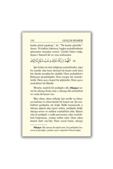 Gençlik Rehberi Orta Boy - Bediüzzaman Said Nursi Risale-i Nur Külliyatı RNK - Resim 4