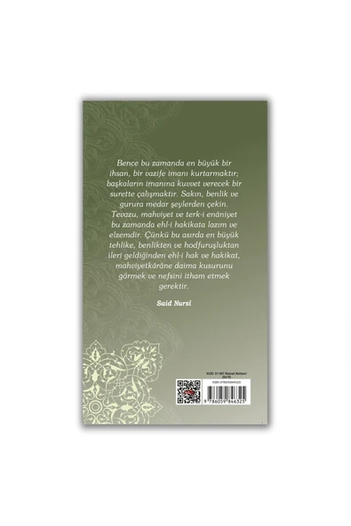 Hizmet Rehberi Küçük Boy RNK - Risale-i Nur Külliyatı Bediüzzaman Said Nursi Risalei Nur - Resim 2