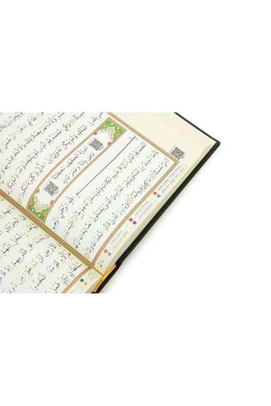 Tecvidli Kuranı Kerim - Termo Deri - Orta Boy - Siyah Renkli - Ayfa Yayınevi - Bilgisayar Hatlı - Resim 4