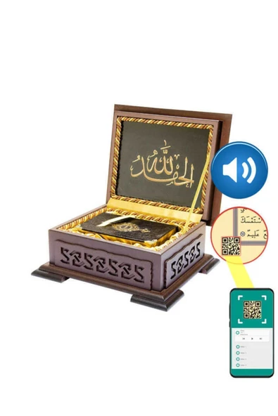 Ahşap Kutulu Kur'an-ı Kerim (0122 - B.cep Boy) - Resim 5