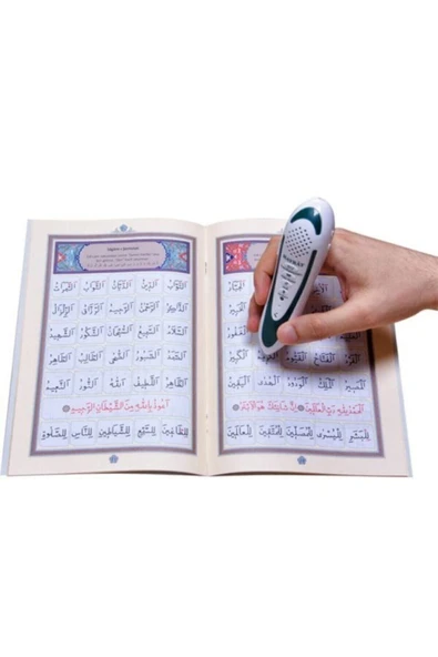 Kuran Okuyan Kalem Seti Kalem Kuran Orta Boy 16*24 cm Pembe - Resim 7