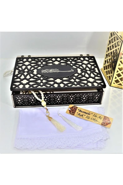 İsimli Kadife Kuranı Kerim Özel Ahşap Kutulu Ortaboy (16X24)(BEYAZ) Ayraç,tesbih Namaz Örtüsü Seti - Resim 3