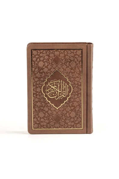 Büyük Cep Boy Hakiki Deri Kur'an-ı Kerim (KAHVE RENGİ) ürün görseli
