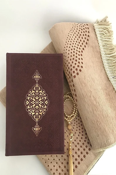 Bordo Termo Deri Kuran-ı Kerim ,az Desenli Şönil Seccade, Inci Tesbih Set - Resim 2