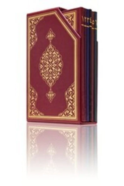 Orta Boy Beşli Cüz Kur'an-ı Kerim (iki Renkli, Özel Kutulu, Mühürlü) ürün görseli