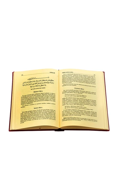 Lemalar - Orta Boy Sırtı Deri - Risale-i Nur Külliyatı - Bediüzzaman Said Nursi Risalei Nur - Resim 3