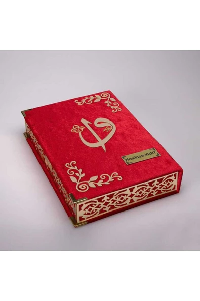Raşel Kutulu, Şal + Seccade + Tesbih + Kuran Hediye Seti (Orta Boy, Kırmızı, Elif-Vav) - Resim 3