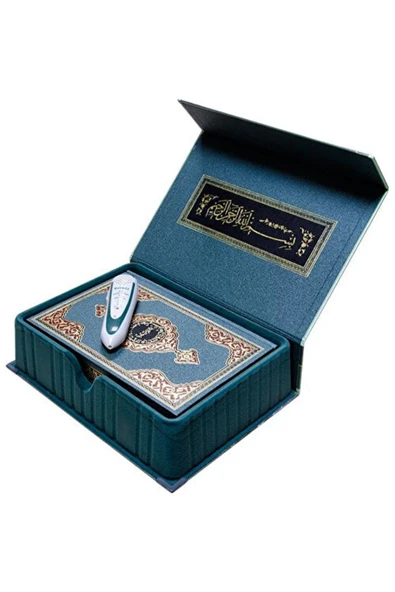 Kuran Okuyan Kalem Seti (LİLA, RAHLE BOY, LÜKS KUTULU) - Resim 4
