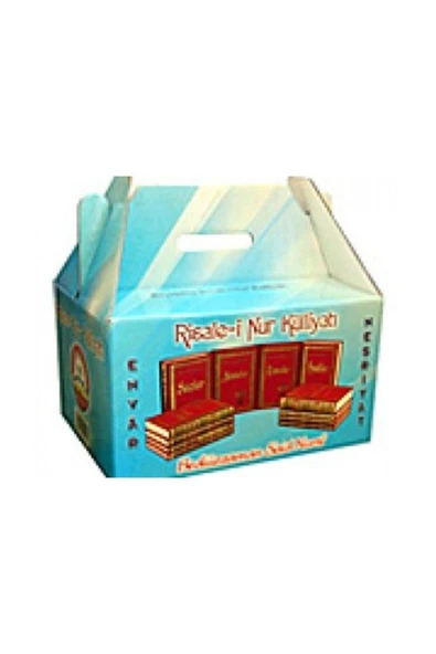 Büyük Boy Sırtı Deri Külliyat - Ortak Basım ürün görseli