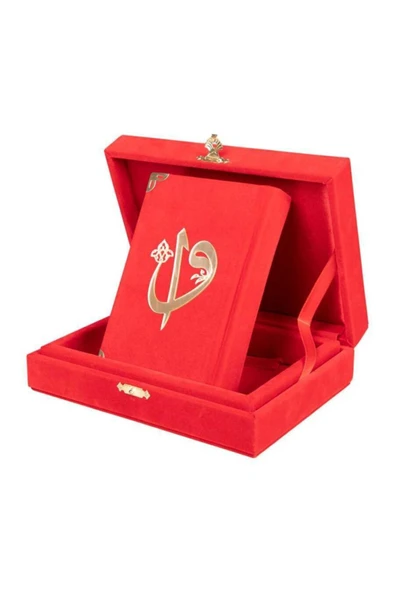 Kadife Kutulu Kur'an-ı Kerim (büyük Cep Boy, Elif-vavlı, Kırmızı) ürün görseli