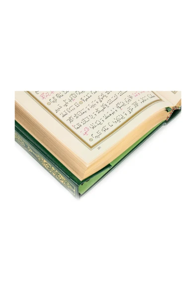 Hayrat Kur'anı Kerim Orta Boy - Kutulu - 9.1173 - Resim 2