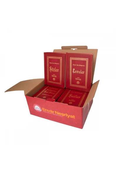 Rahle Boy Risale-i Nur Külliyatı Termo Cilt / / 8683695681437 Bediüzzaman Said Nursi ürün görseli