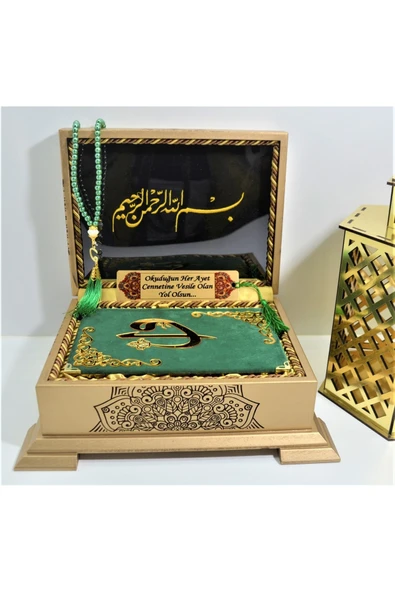 Isimli Kadife Kuranı Kerim Gold Sandık (ZÜMRÜTYEŞİLİ) Hafızboy (14*20)ayraç,tesbih Seti ürün görseli