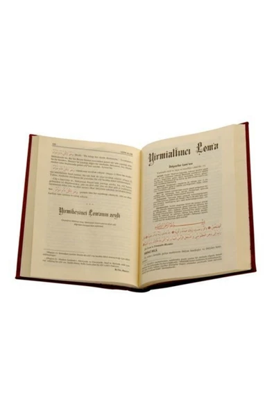 Risale-i Nur Külliyatından Lemalar Orta Boy 20 cm - Resim 3