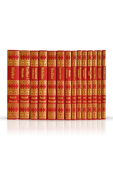 Rnk Risale-i Nur Külliyatı Büyük Boy Cilt Bezi - Bediüzzaman Said Nursi Risalei Nur ürün görseli