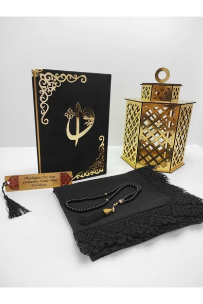Kur'anı Kerim Hayrat Neşriyat Ortaboy (16X24)(SİYAH, MÜHÜRLÜ) Namaz Örtüsü, Tesbih, Ayraç Seti ürün görseli