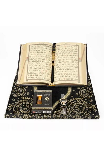 Kuran + Seccade +  Tesbih + Zikirmatik + Koku Hediye Seti (Çanta Boy, Kadife, Siyah) - Resim 4
