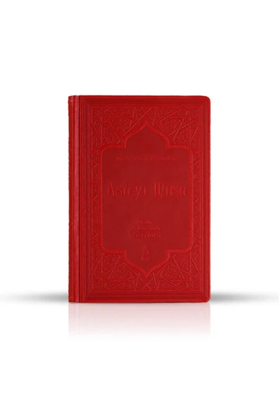 Risale-i Nur Külliyatı Orta Boy Dörtlü Set - Sözler Asayı Musa Iman Ve Küfür Lemalar / Risalei Nur - Resim 4